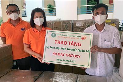 Image: Chùa Giác Ngộ - Quỹ Đạo Phật Ngày Nay trao tặng 40 máy thở oxy cho quận 10