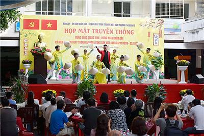 Image: Họp mặt truyền thống kỷ niệm 92 năm ngày thành lập Đảng Cộng sản Việt Nam (3/2/1930 - 3/2/2022) mừng Đảng quang vinh - mừng Xuân Nhâm Dần năm 2022