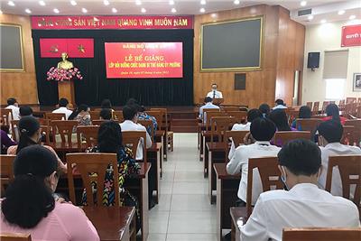 Image: Lễ bế giảng lớp bồi dưỡng chức danh Bí thư Đảng ủy phường năm 2021