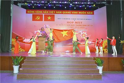 Image: Họp mặt kỷ niệm 75 năm Ngày Thương binh – Liệt sỹ (27/7/1947 – 27/7/2022)