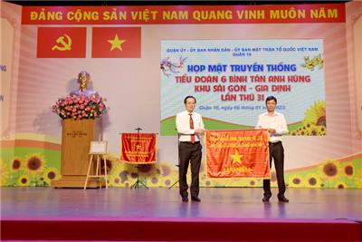 Image: Tiểu đoàn 6 Bình Tân anh hùng - khu Sài Gòn – Gia Định họp mặt truyền thống lần thứ 31