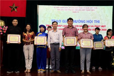 Image: Ngày hội “Sắc màu văn hóa các dân tộc Việt Nam” và Hội thi tìm hiểu pháp luật gắn với bảo tồn và phát huy các giá trị văn hóa các dân tộc thiểu số năm 2023