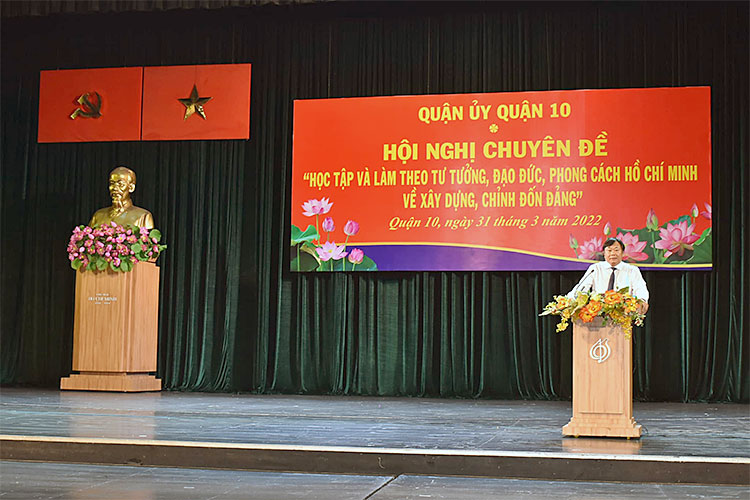 Image: Hội nghị chuyên đề “Học tập và làm theo tư tưởng, đạo đức, phong cách Hồ Chí Minh về xây dựng, chỉnh đốn Đảng”